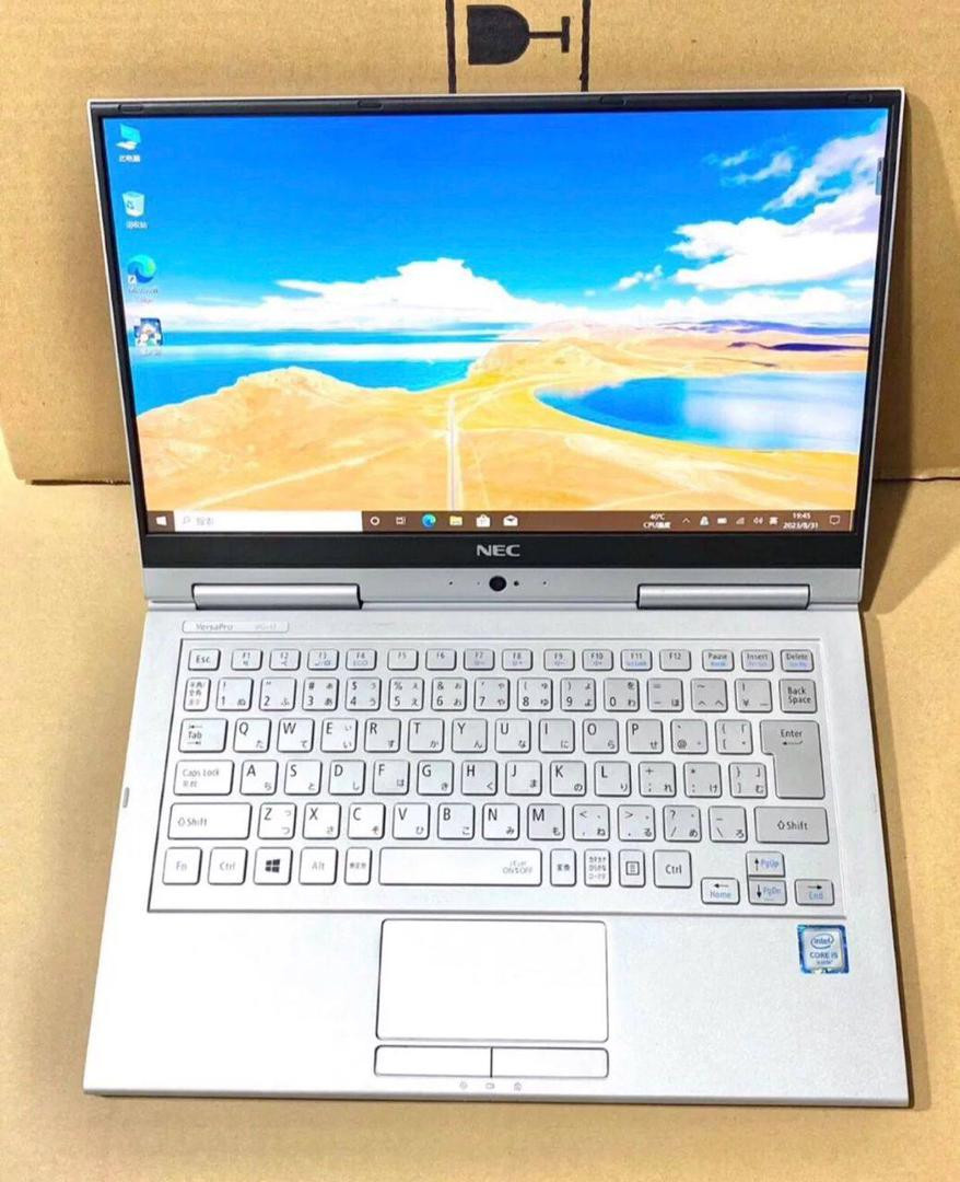 NEC LAPTOP TOUCHSCREEN 2 in 1