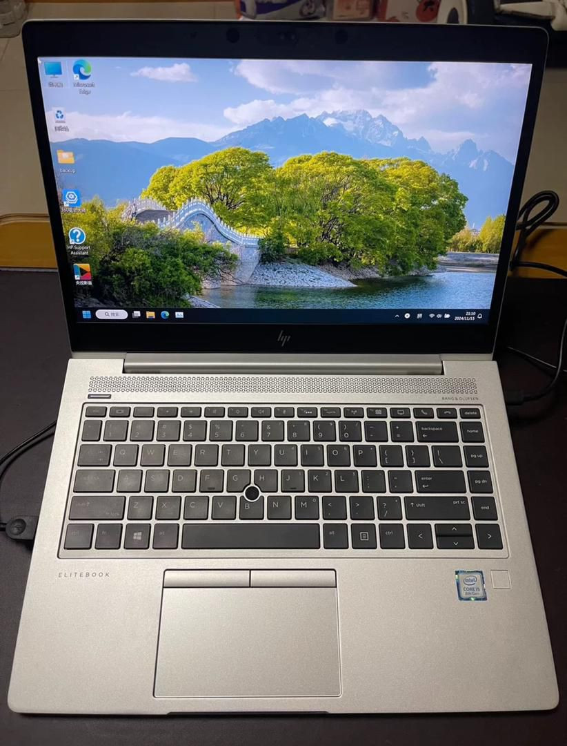 HP ELITEBOOK 840 G5